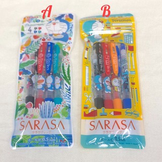 ปากกา SARASA Clip แบบ Pack ~ Doraemon ver. 3