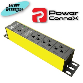 Power Connex ปลั๊กไฟ 3 ช่อง + กันฟ้าผ่า (10000A) กันไฟกระชาก กันไฟฟ้าลัดวงจร + ป้องกันไฟเกิน (16A 3680 watt)Cable 2 m