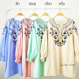 Hm dress
