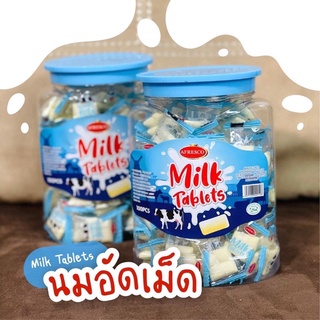 นมอัดเม็ด 100ชิ้น milk tablet