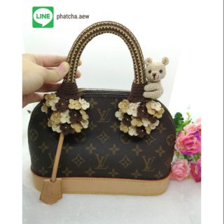 ไหมหุ้มหูกระเป๋า LV Speedy, alma (งานสั่งถัก)​