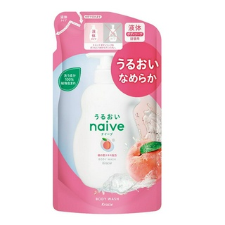 NAIVE BODY WASH (PEACH) REFILL 380 ML / ครีมอาบน้ำ กลิ่นพีช ถุงเติม