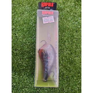 👉เหยื่อ RaPaLa DT-14 🎣ขนาด 7cm 🐸น้ำหนัก 22g 🐠ดำลึก 4,3m คละสี