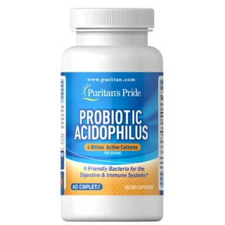 Puritans Pride Probiotic Acidophilus 4 Billion 60caplets เม็ด โปรไบโอติก