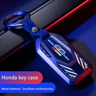 Key case for Honda Civic Accord Odyssey CR-V HRV Fit City  JDM modified carbon fiber metal key Shell Mugen design