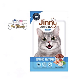 Jinny Stick Seafood 35 g. ขนมแมวจินนี่รสซีฟู้ด