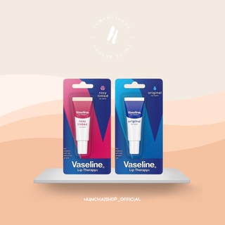 Vaseline Lip Therapy Lip Balm Original , Rosy Tinted | วาสลีน ลิป เทอราพี ลิปบาล์ม ออริจินอล , Rosy Tinted