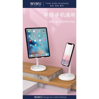 ขาตั้งโทรศัพท์ แท็บแล็ต WIWU Mirror Desktop Stand  For Phone And แท๊บเล๊ต  ( พร้อมส่ง ในไทย )