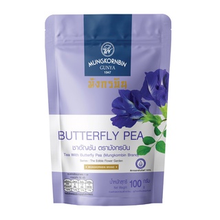 ชาอัญชัน ตรามังกรบิน 100 g ชากลิ่นอัญชันชนิดผงปรุงสำเร็จ Tea with Butterfly Pea