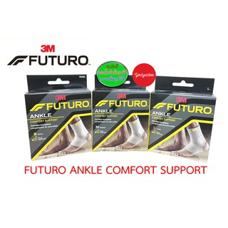 Futuro™ Comfort Ankle Support ฟูทูโร่™ อุปกรณ์พยุงข้อเท้าชนิดสวม