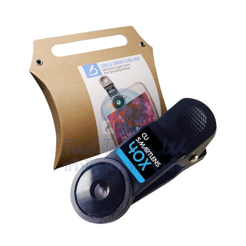 อันดับหนึ่ง 95+ ภาพพื้นหลัง เมื่อนําเอาเลนส์ใกล้วัตถุกําลังขยาย 40x และเลนส์ใกล้ตากําลังขยาย 10x ใหม่ที่สุด