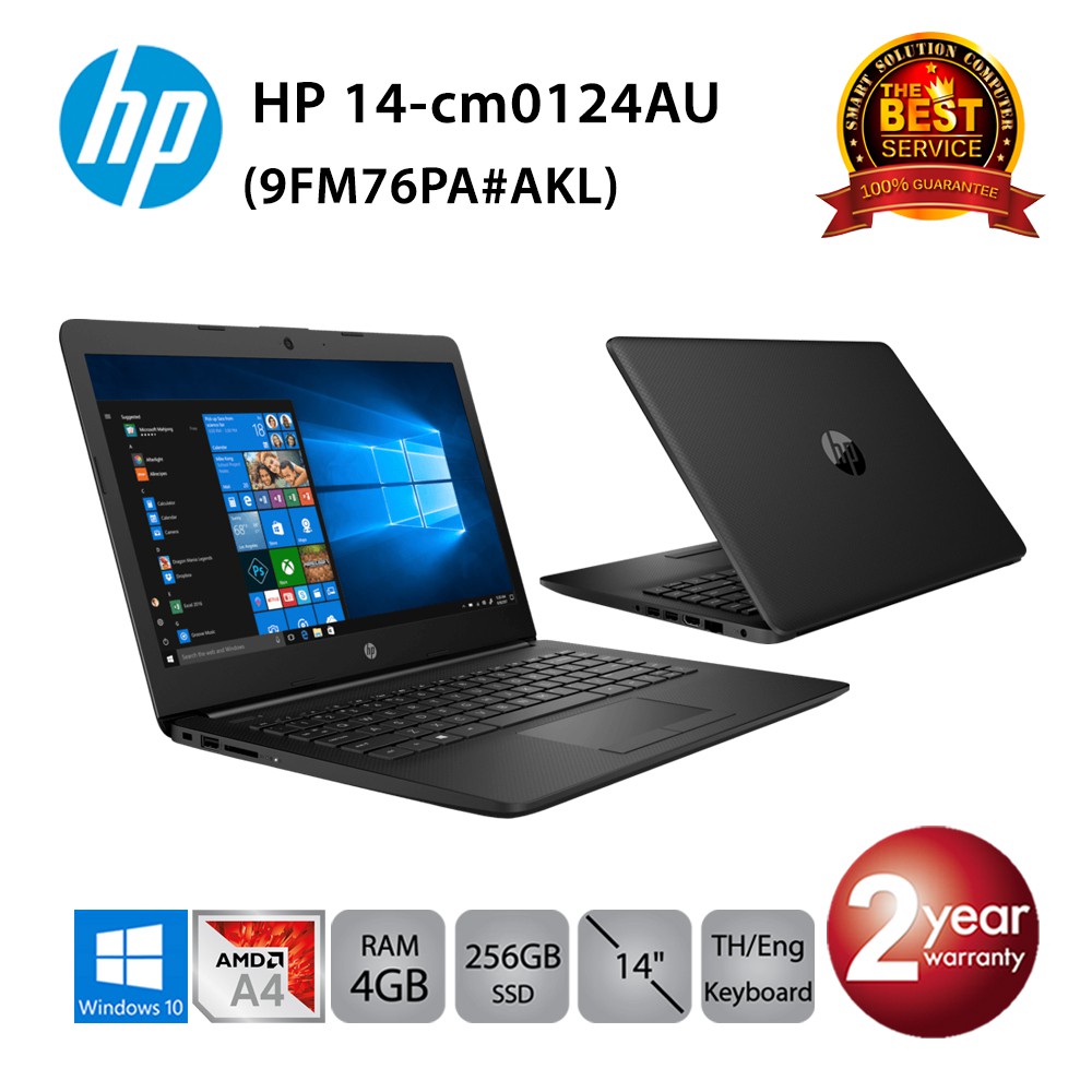 HP 14-cm0124au (9FM76PA) AMD A4-9125/4GB/256GB SSD/14.0/Win10 (Black)