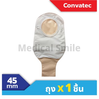 Convatec Natura Drainable Pouch ถุงถ่ายอุจจาระติดหน้าท้องขนา…