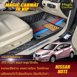 Nissan Note 2017-รุ่นปัจจุบัน Set B (เฉพาะห้องโดยสาร 2แถว) พรมรถยนต์ Nissan Note พรมไวนิล 7D VIP Magic Carmat