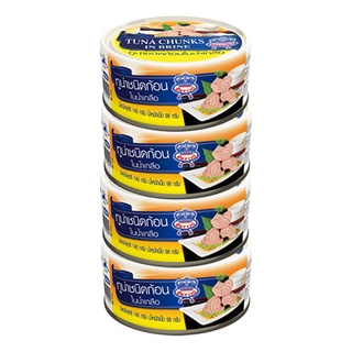 ซีคราวน์ ทูน่าก้อนในน้ำเกลือ 140 กรัม x 4 กระป๋อง Sea Crown Tuna in Brine 140 g x 4 Cans