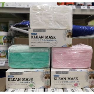 Klean mask หน้ากากอนามัยทางการแพทย์ 3 ชั้น 50ชิ้น/กล่อง (สีเขียว) คลีน มาร์กส