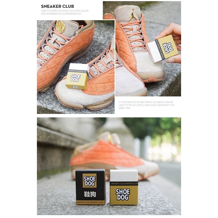 ยางลบทำความสะอาดรองเท้า ทำความสะอาดรองเท้าผ้าใบ หนังกลับ ไม่ต้องซัก SNEAKERS CLEANER