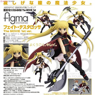 Figma งานแท้ Original ฟิกม่า Magical Girl Lyrical Nanoha สาวน้อยจอมเวท นาโนฮะ Fate Testarossa เฟท เทสทารอสซ่า