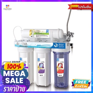 SISTEMA เครื่องกรองน้ำ 4 ขั้นตอน4-STAGE WATER FILTER