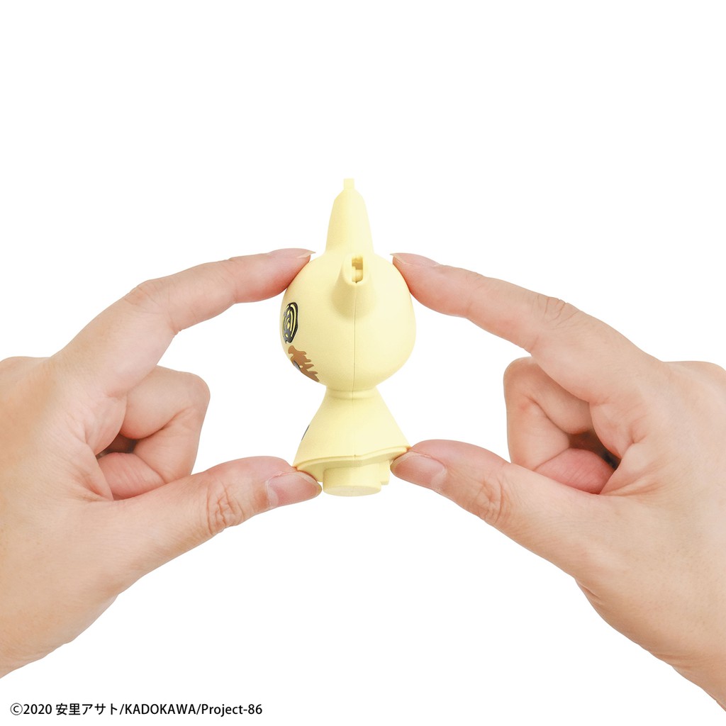 Pokemon Plastic Model Collection Quick !! 08 Mimikyu - รูปที่ 3