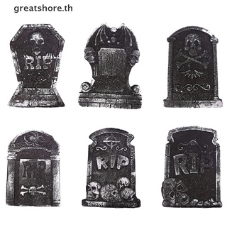 Greatshore พร็อพผีสิงฮาโลวีน สําหรับตกแต่งบ้านผีสิง ในร่ม กลางแจ้ง 1 ชิ้น