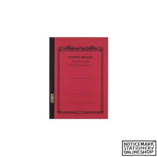 Apica C.D. Notebook - CD11 - A5 - 7 mm Rule - Red