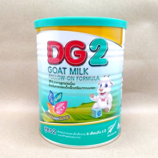 DG-2 นมแพะดีจี 2 อาหารทารกจากนมแพะ สำหรับช่วงวัยที่ 2 ขนาด 400 กรัม (1 กระป๋อง)