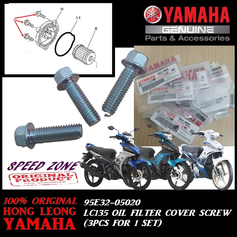 YAMAHA LC135 ฝาครอบกรองน้ํามันชุด / SKRU OIL FI;TER / LC135 V1 / LC135 V2 / LC135 V3 / LC135 V4
