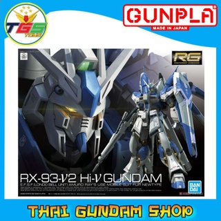 ⭐TGS⭐RG Hi-Nu Gundam (RG) (Gundam Model Kits)