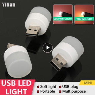 โคมไฟอ่านหนังสือ Usb LED ถนอมสายตา โคมไฟอ่านหนังสือ คอมพิวเตอร์ โคมไฟอ่านหนังสือ ชาร์จมือถือ ไฟกลางคืน