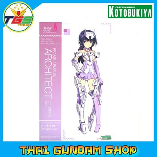 ⭐TGS⭐Frame Arms Girl Architect Off White Ver. (Plastic model)(FAG)