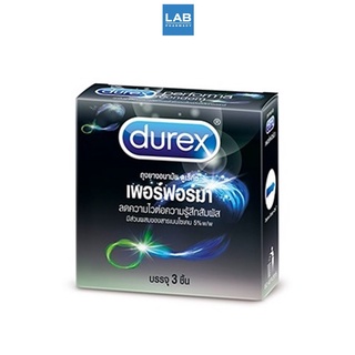 Durex Performa บรรุจุ 3-10 ชิ้นต่อกล่อง  - ถุงยางอนามัยรุ่นลดความไวของความรู้สึก ขนาด 52.5 มม.