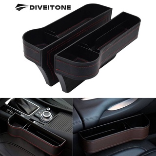 DIVEITONE กล่องเก็บของที่นั่งรอยแยกที่นั่ง Gap Slit Pocket Catcher ออแกไนเซอร์ Universal Car Seat Organizer การ์ดโทรศัพท์ที่ใส่กุญแจ Pocket