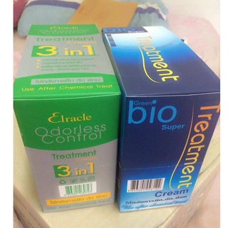 BIO Treatment ทรีทเม้นท์บำรุงผม 1 กล่องมี 24 ซอง **มีหลายสูตรให้เลือก**