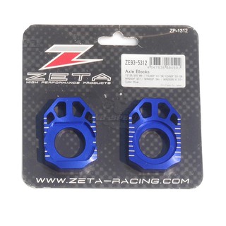 หางปลา ZETA YZ125 YZ250F WR250F แท้