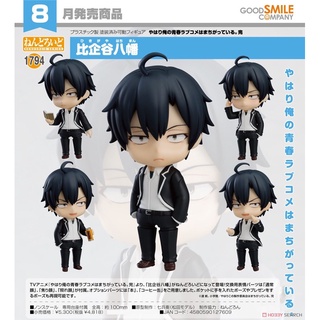 Nendoroid Hachiman Hikigaya