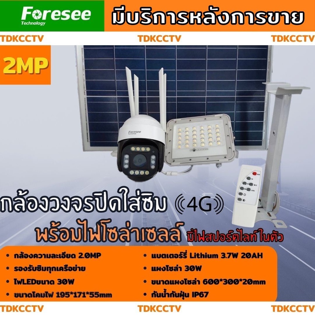 My Image 14