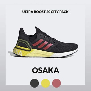 รองเท้า Adidas Ultra Boost 20 City Pack Osaka