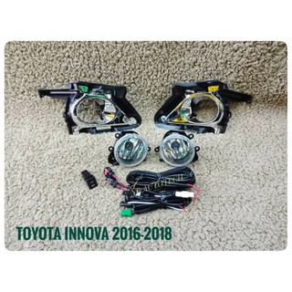 ไฟตัดหมอกอินโนว่า  สปอร์ตไลท์ innova 2016 2017 2018 2019 foglamp sportlight innova crysta TOYOTA INNOVA ปี2016-2019