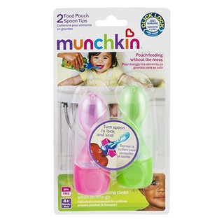 Munchkin Click Lock Food Pouch Spoon Tips ช้อนสำหรับต่อกับถุงอาหารเสริมคะ