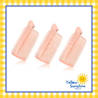 โรลม้วนผมสีพาสเทล มีกิ๊บใช้คู่กันเพิ่มความแน่น แกน 3.5x6 โรลม้วนผมขนไนลอน โรลม้วนผมหน้าม้า 3 ชิ้น Baby Pink Hair Curlers