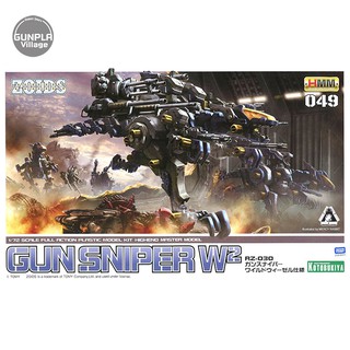 Kotobukiya Zoids RZ-030 Gunsniper Wild Weasel 4934054026975 (Plastic Model)