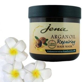 Jena Argan Oil Reparing Hair Mask 500 มล ครีมนวดผม