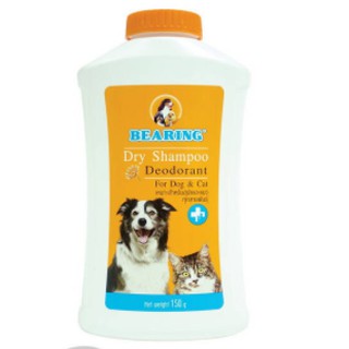 BEARING Dry Shampoo for Dog &amp; Cat แบร์ร้ิ่งแชมพูแห้ง สำหรับสุนัขและแมว