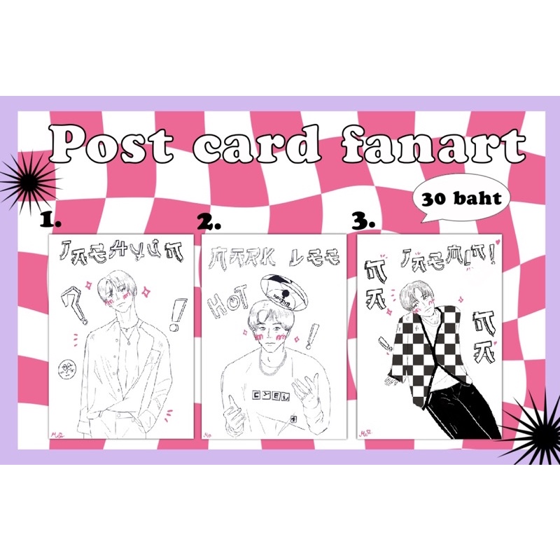 post card fanart nct bts