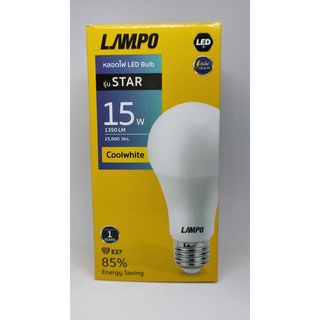 LED Bulb Star A65 15W CW 4500K 1350lm 25,000hrs E27 Lampo