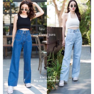 👖Bigsize👖New!!! ไซส์ใหญ่40มีจร้า🌸สวยเก๋เก็บทรงสวยมากคะ🌿