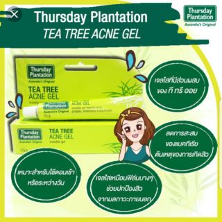 Thursday plantation tea tree acne gel 10g