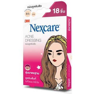 แผ่นแปะสิว ซับสิว 3M Nexcare แผ่นซับสิว ดูดสิว ดูดสิว สามเอ็ม เน็กซ์แคร์ แผ่นบางใสกว่าเดิม