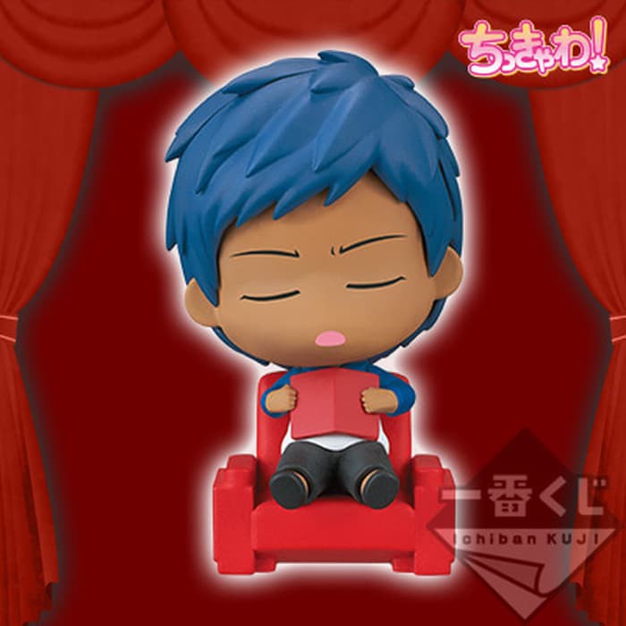 Ichiban Kuji Kuroko no Basket - Eiga o Mimasen ka? - รูป Aomine